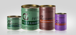 唐山偉業(yè)塑料有限公司，化纖色母粒，丙綸色母粒，色母粒，無(wú)紡布色母粒，ASA共擠色母料，熔噴料